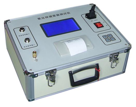YBJ-III氧化锌避雷器测试仪